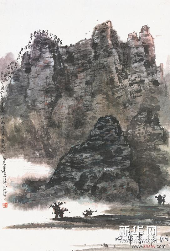 炳灵寺途中(之一) 72.5×49cm 国画