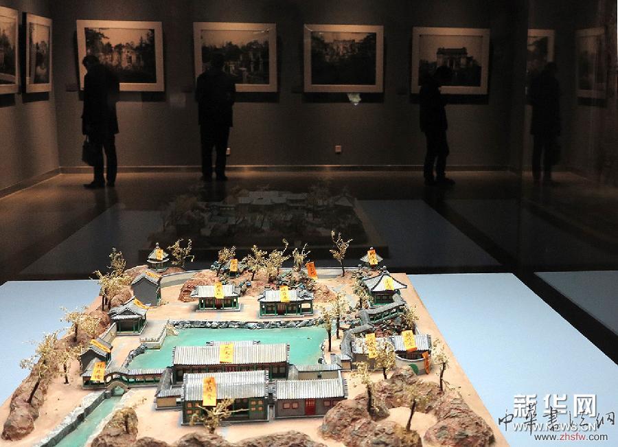 （新华网）（2）山东博物馆举办圆明园特展