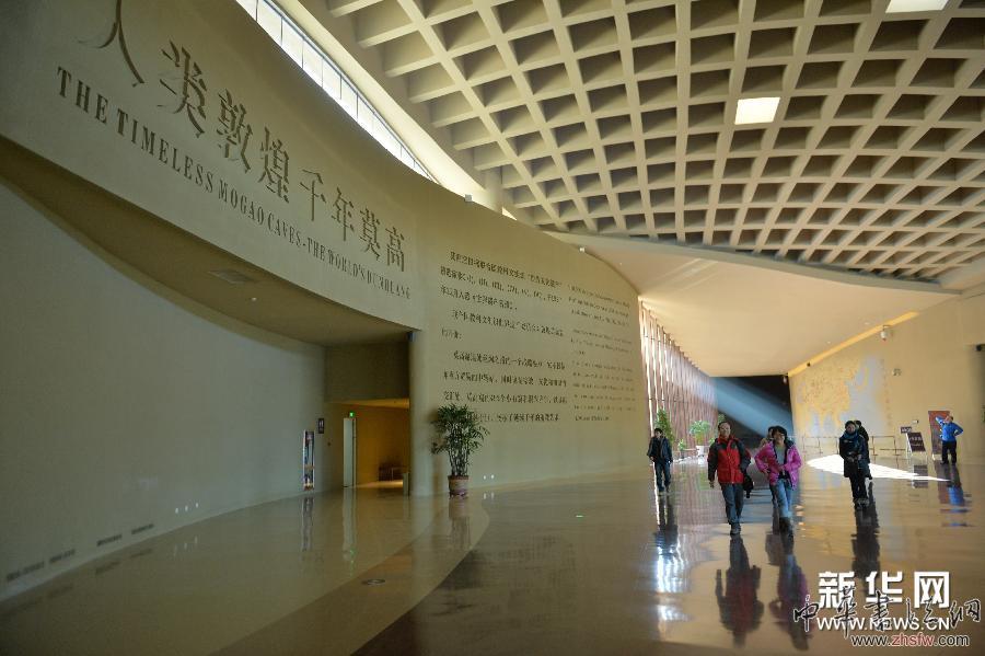 （新华网）（1）莫高窟：复合参观模式带给游客高品质体验