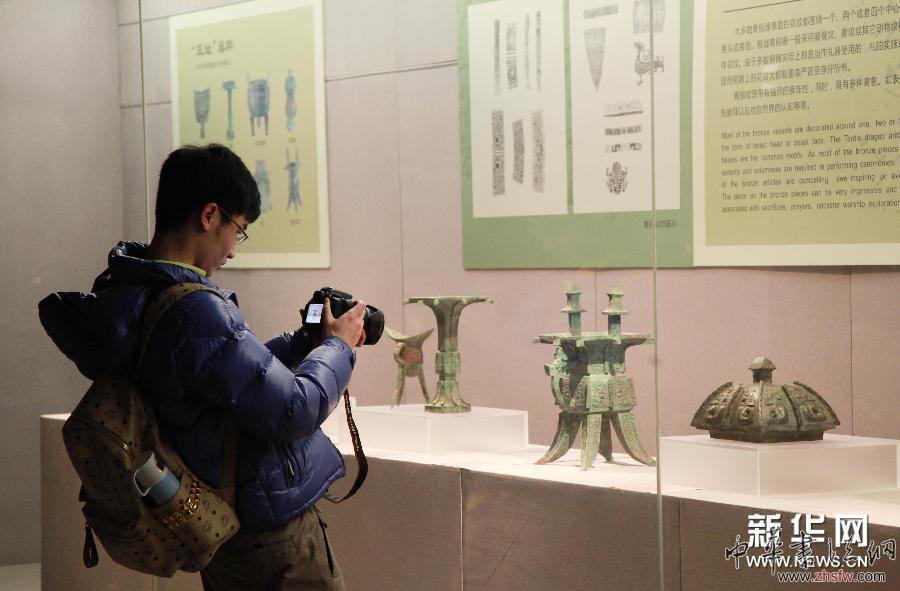 #（文化）（2）南京举办商朝文物展