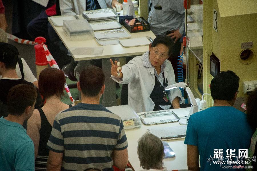 （国际）（2）澳大利亚皇家铸币厂举行开放日活动纪念成立50周年