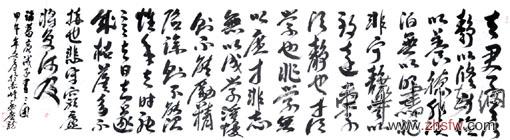 孟广龙——特邀最受欢迎的人民书画家献礼全国两会