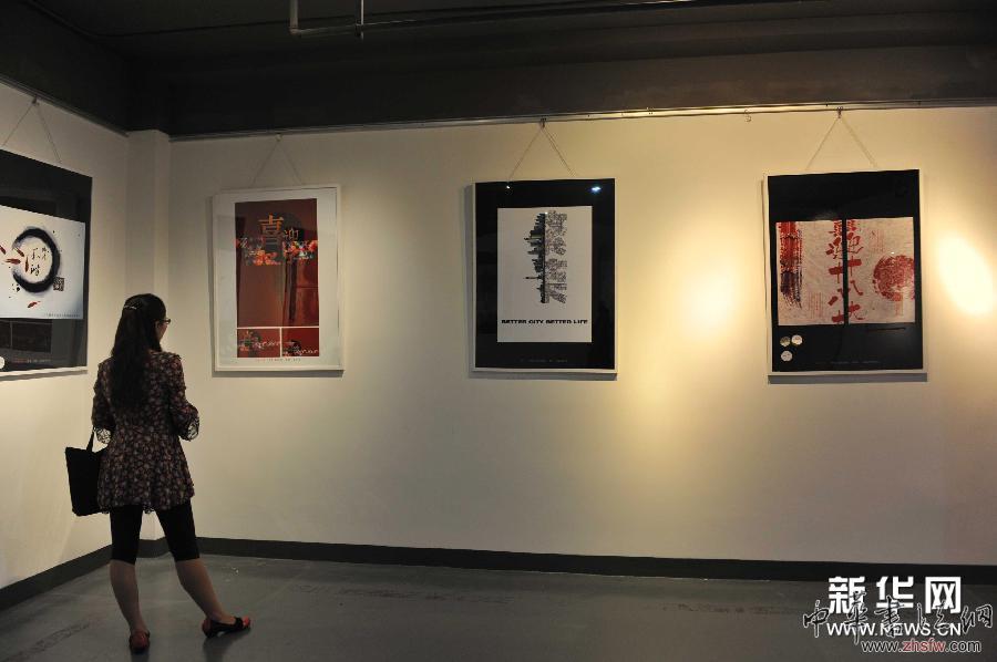 上海大学生优秀设计作品博物馆展出 图