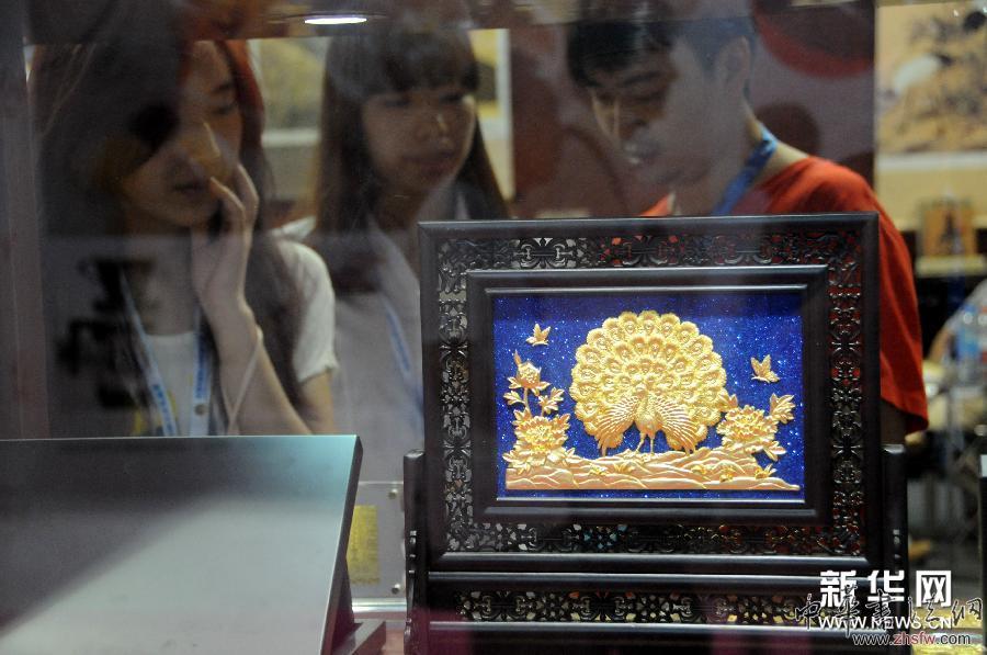 北京礼品展盛装开展 图