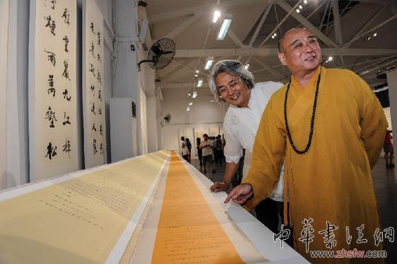 （晚报）（1）“墨彩弘禅”联合画展在广州举办