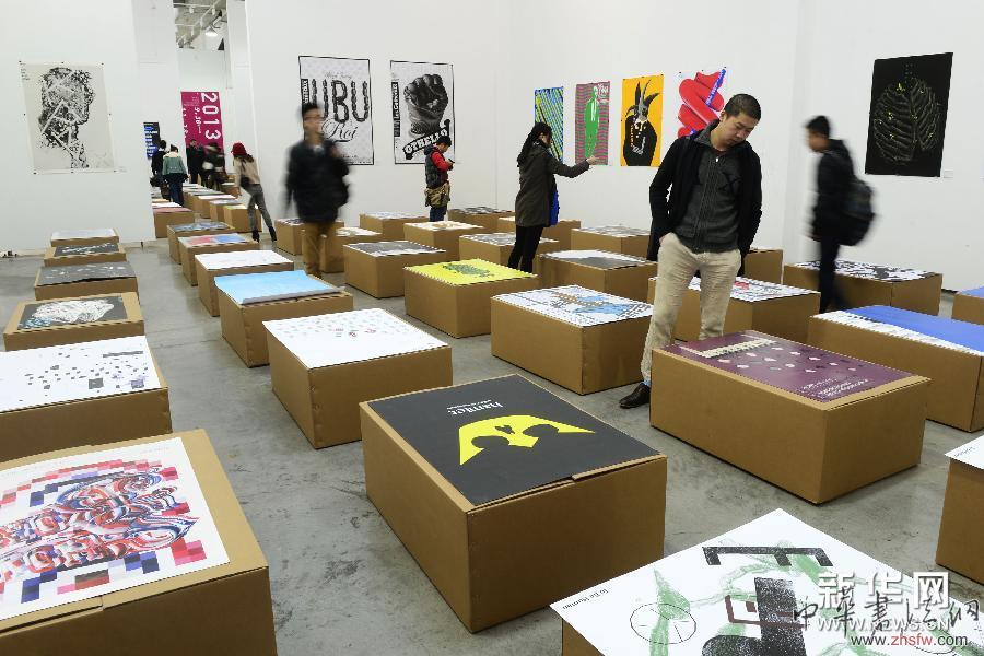 杭州展出第六届中国国际海报双年展获奖作品 图