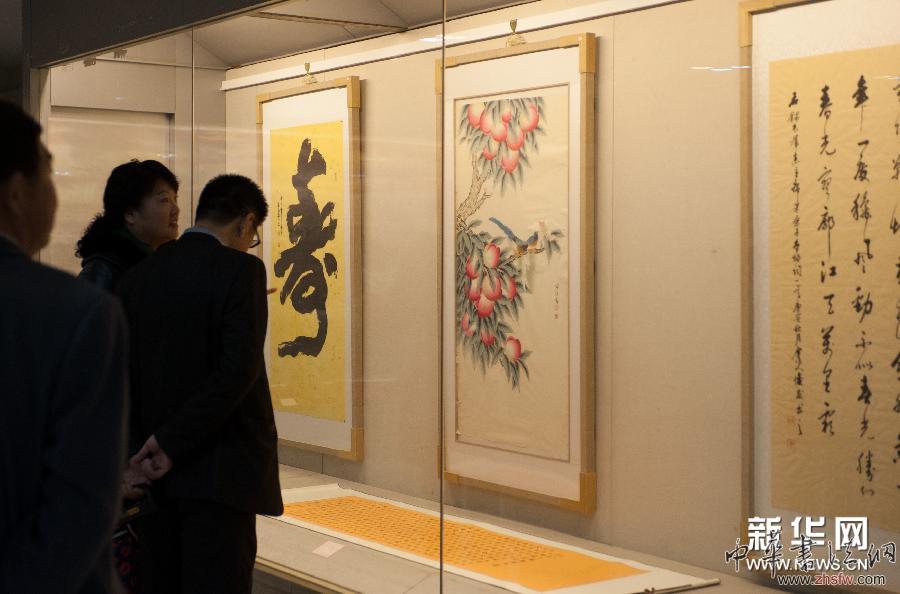 （晚报）（2）北京举办百名将军、艺术家书画展