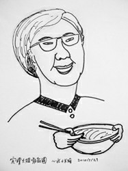 刘墉：为宗璞大姐画噉饭图