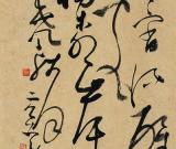 “创新”与“邪乎”——纵观胡抗美沃兴华书法展