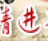 两岸文化交流活动探索迈向实质层面
