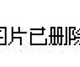 临汾书画：梅莹：让传统、乡土、大自然在画作中结合