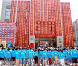 中国艺术创作院商丘青少年书画院成立