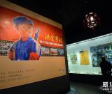 河北邯郸农民收藏家展映老电影 图