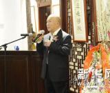 守先待后——曹天文个展在京开幕 组图