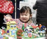“大树·童画”展览在京开幕 组图