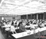 新形势下再突破 上海拍卖行业协会会员大会召开
