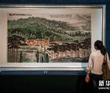 李可染《韶山》1.24亿成交破纪录 图