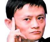 马云