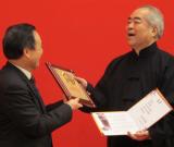 北大中国画法研究院成立 范曾受聘院长