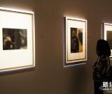 鲁迅美术学院“基数”艺术家联展开幕 组图