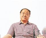 莫言叫停手稿拍卖：非常气愤 希望委托人归还