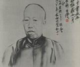 吴昌硕书法作品欣赏