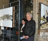 “中法友谊五十年”图片展在巴黎举行 图