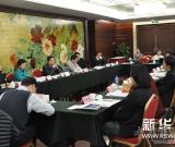 文化部召开《关于贯彻落实〈国务院关于推进文化创意和设计服务与相关产业融合发展的若干意见〉的实施意见》的会议