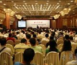 西泠春拍总成交率近九成，五周年庆典看秋拍