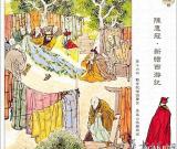 西游记:痴迷收藏袈裟 他干脆就去做了和尚