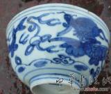 南澳一号完成八舱位测绘 发现青花瓷