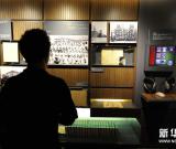 上海“城市记忆”展重新开放 图