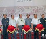 “桃花度--李晓柱绘画作品展”在中国国家画院美术馆开幕