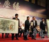 冯远中国画作品展江苏谱写“笔墨尘缘”