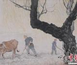 《九州无事乐耕耘》以2.668亿成交（图）