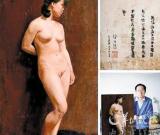 “徐悲鸿7000万油画”有假？ 拍卖鉴定遭质疑