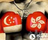 谁是亚洲艺术中心？香港如何跑赢新加坡