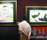 书画收藏投资如何找准潜力股