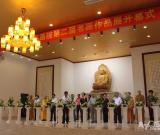 “金焦墨缘”书画作品展在镇江开幕
