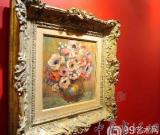 毕加索作品拍出高价 首尔拍卖推出60件名家杰作