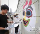 沈阳：大学毕业生手绘千米彩墙作留念 图