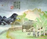 辽博每幅五块钱征得齐白石画作 估值超千万