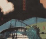 《水墨心象》杜松儒作品展在京开幕