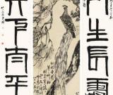 关于2011年度中国文物与艺术品市场：水连天 天无限
