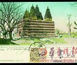 明信片收藏逐步升温 早期片备受市场追捧