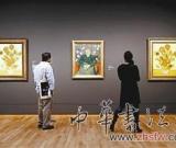 凡·高博物馆重新开放 145幅画作展出（图）