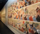 杭州举办敦煌艺术展 图