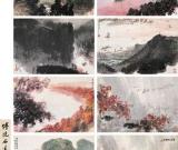 傅抱石徐悲鸿争秋拍第一 近现代大师书画频流拍