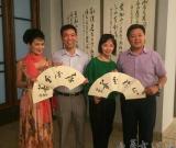 曲比阿乌、张华敏亮相中国美术馆大赞李海剑作品神韵超然