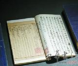 古籍善本收藏逆势上扬 收藏仍需理性